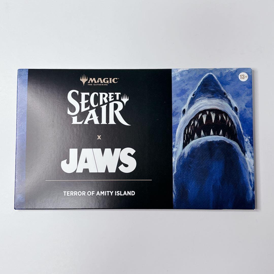 マジック：ザ・ギャザリング Secret Lair x Jaws MTG - メルカリ