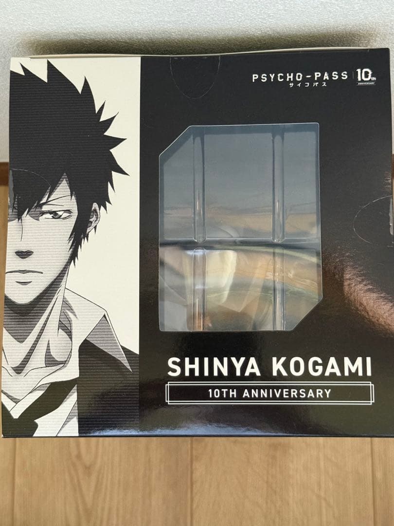 サイコパス　狡噛慎也　フィギュア　未開封品