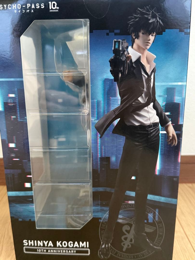 サイコパス　狡噛慎也　フィギュア　未開封品