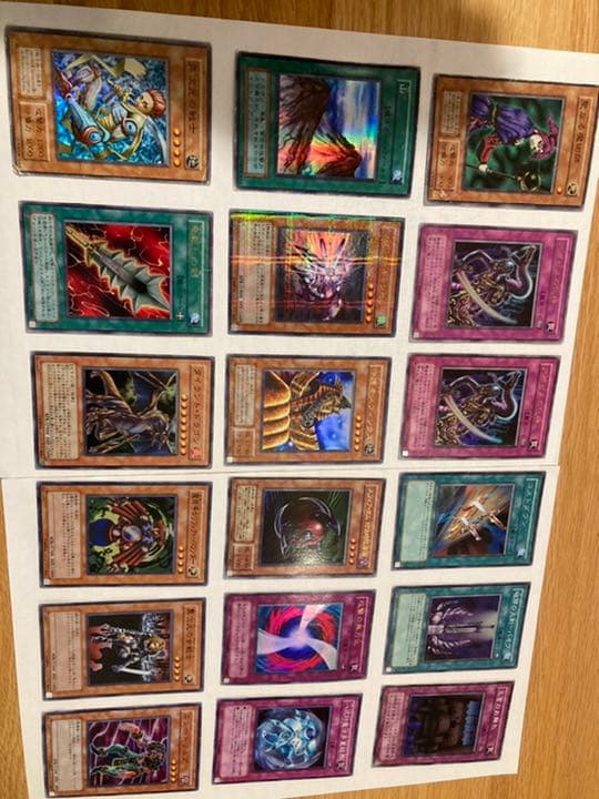 遊戯王　まとめ売り　レッドアイズブラックドラゴン レリーフ 等