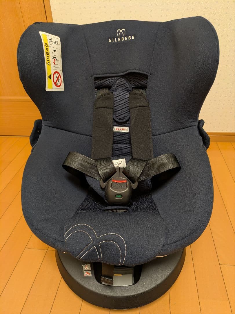 AILEBEBEエールべべ クルット4i プレミアムⅢ ネイビー　ISOFIX