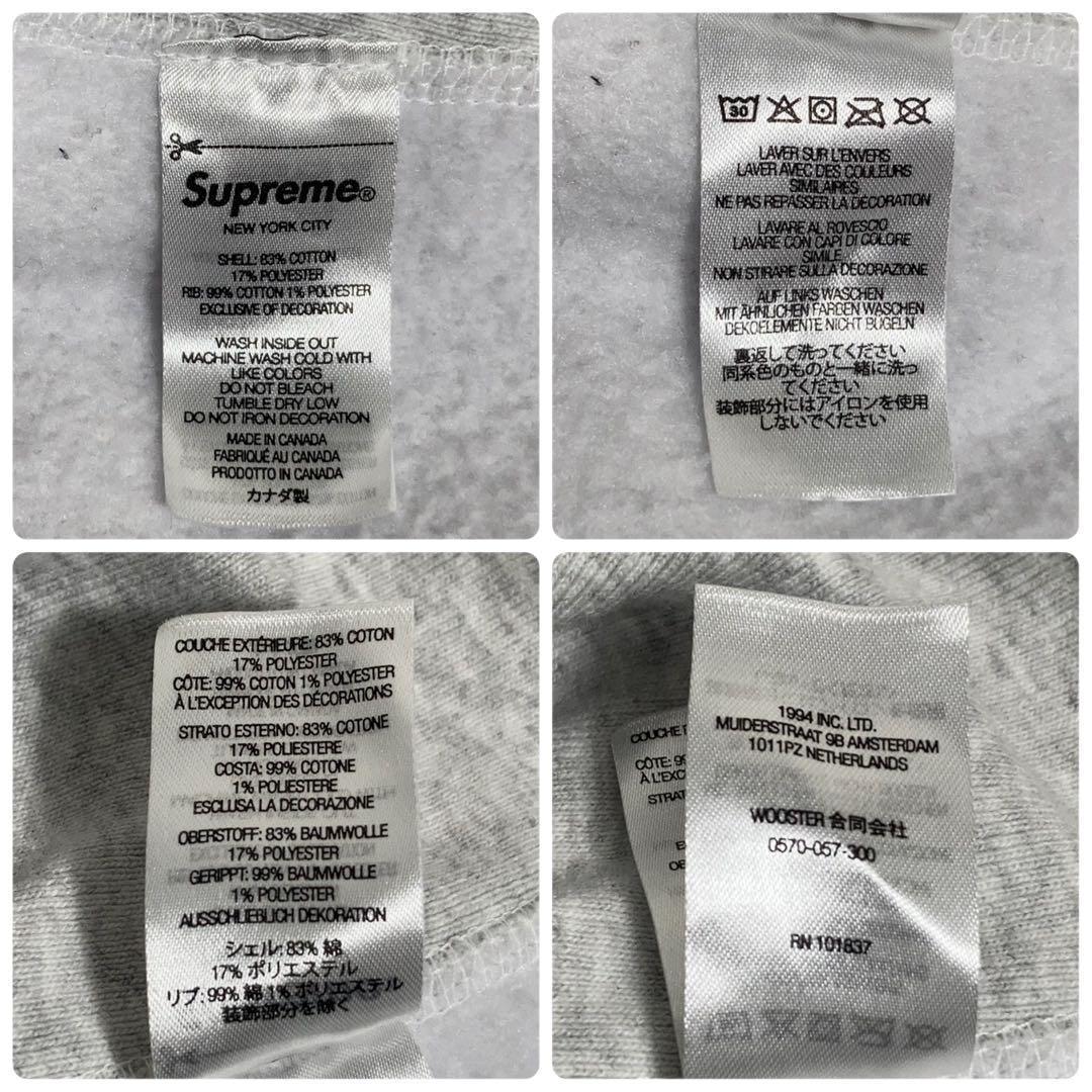 SUPREME プルオーバーパーカー ビッグロゴ 刺繍 アッシュグレー L.