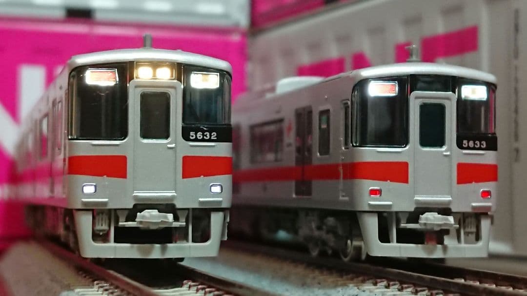 Nゲージ グリーンマックス 山陽電鉄 5030系 新シンボルマーク