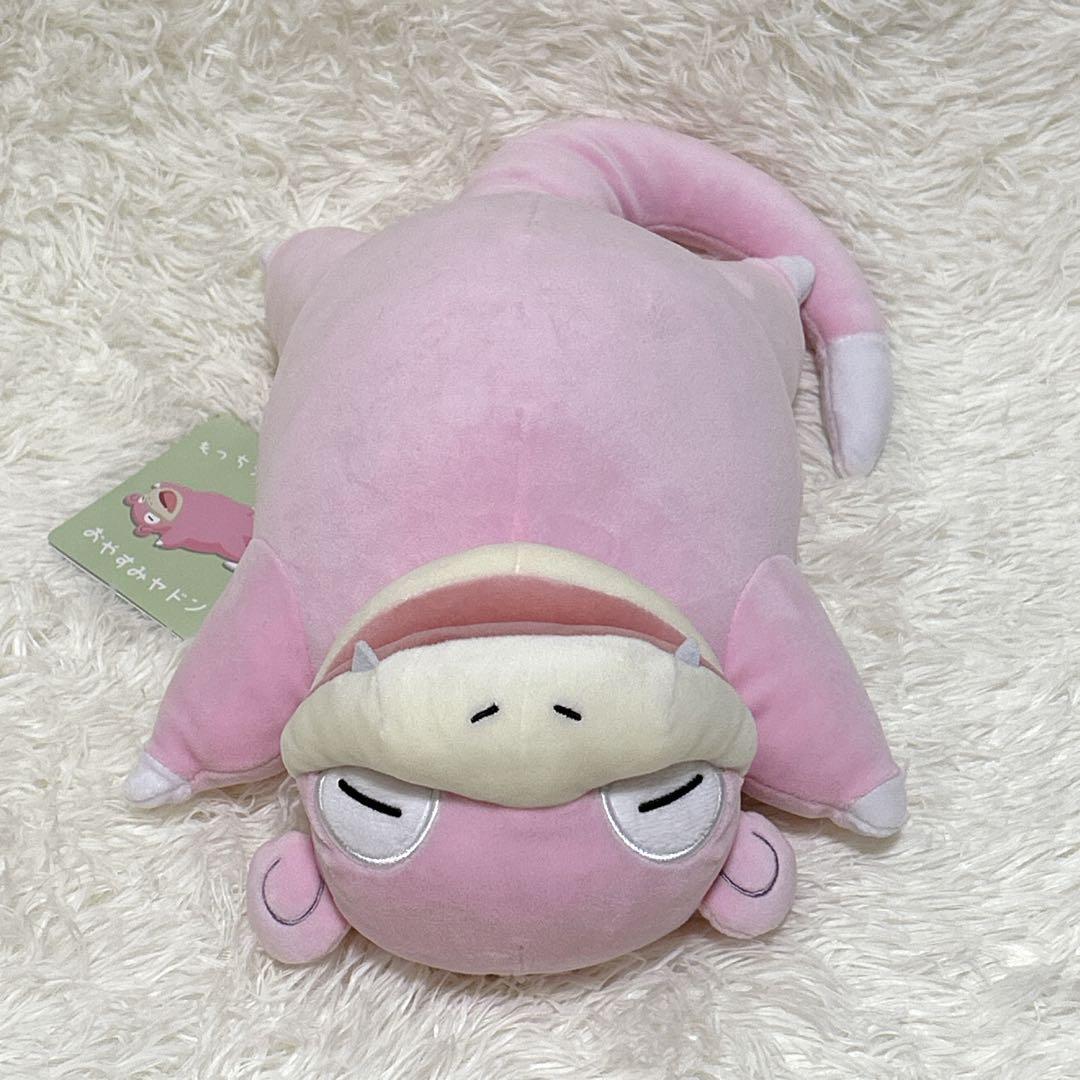 ✨タグ付き・ポケモンセンター✨ もっちり おやすみカラカラ・ヤドン•チコリータ