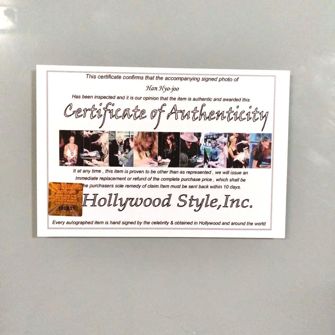 ハン・ヒョジュ直筆サイン入り特大写真…Han Hyo-joo…