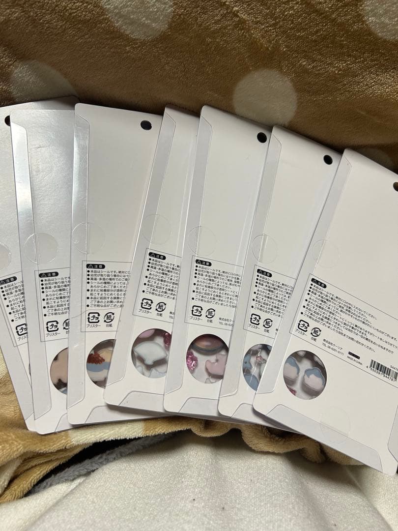 正規品　ボンボンドロップシール　和柄