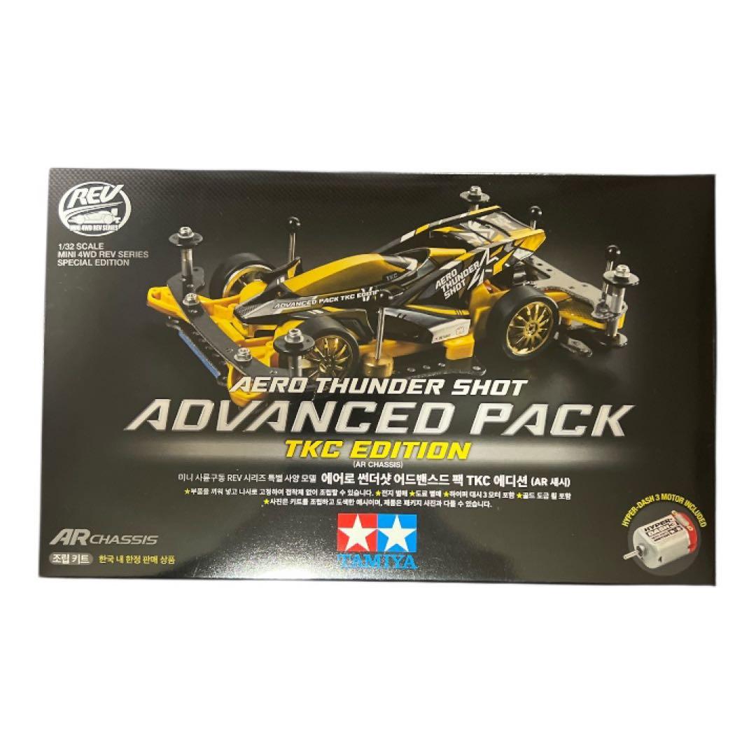 GEO&エアロサンダーショットアドバンスパックA ero Thunder GEO&エアロ