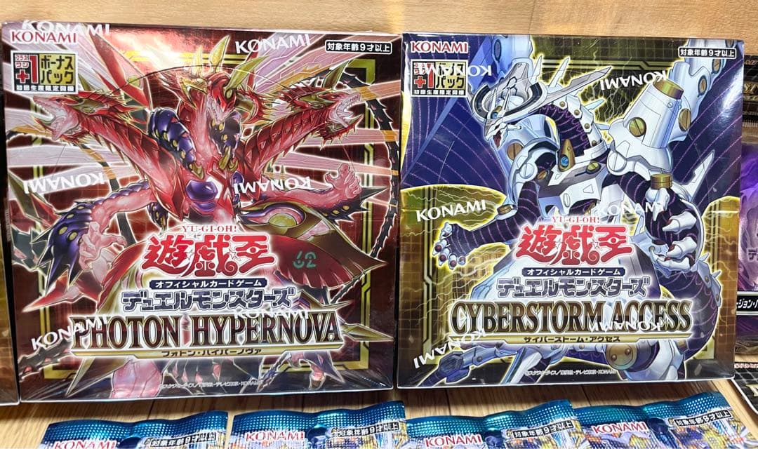 未使用☆50点 遊戯王カード サイバーストーム フォトン オフィシャル 等 ⑤