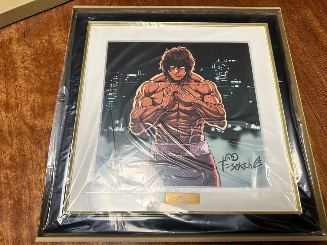 『ケンガンアシュラ』 十鬼蛇王馬 複製原画