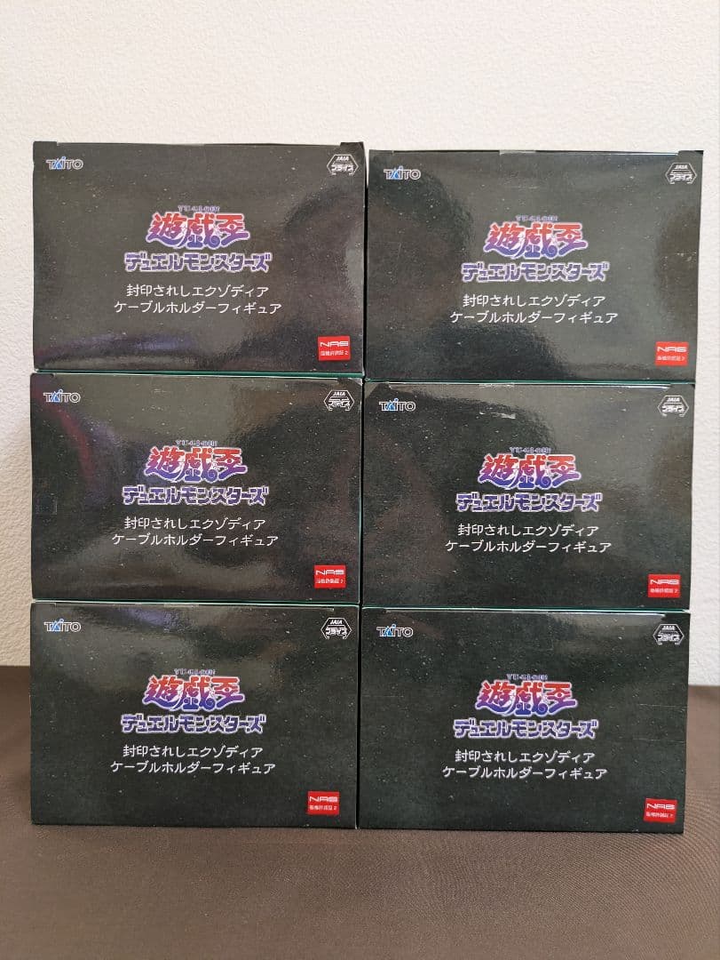 遊☆戯☆王 封印されしエクゾディア ケーブルホルダーフィギュア 6体セット