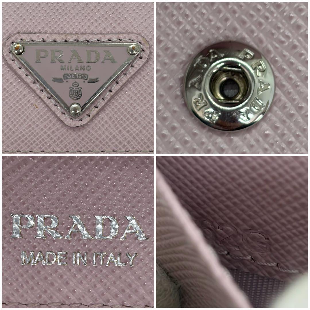 専用✨RFID搭載/美品✨プラダ 三つ折り財布 レザー 三角ロゴ レザー　ピンク