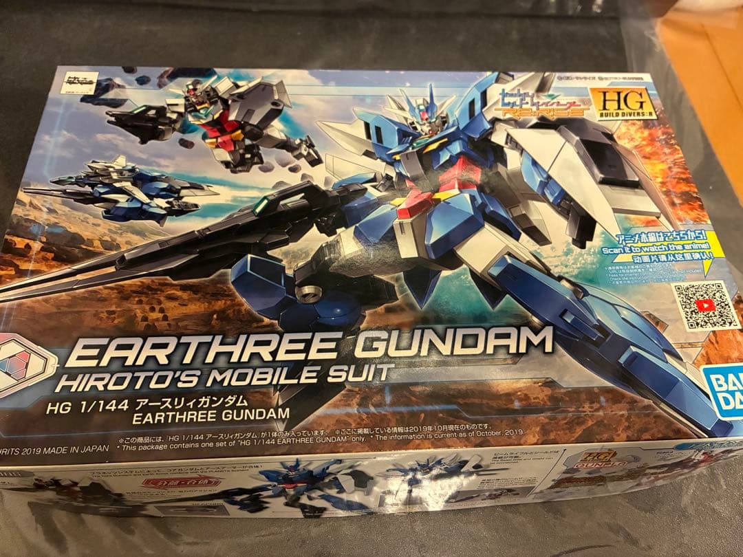 7点 ガンダムプラモデル各種