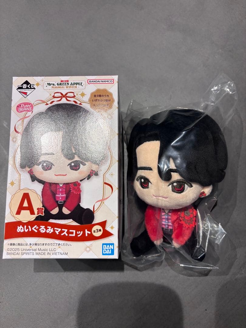 Mrs. GREEN APPLE　1番くじA賞 ぬいぐるみマスコット　大森元貴 Mrs GREEN APPLE 一番くじ A賞 ぬいぐるみマスコット 大森元貴｜Yahoo