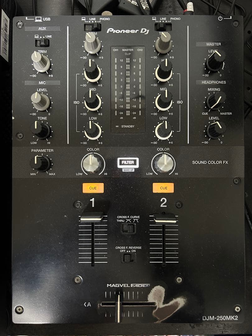 Pioneer DJM-250MK2 DJミキサー DJM-250MK2 – Pioneer DJ Japan Store