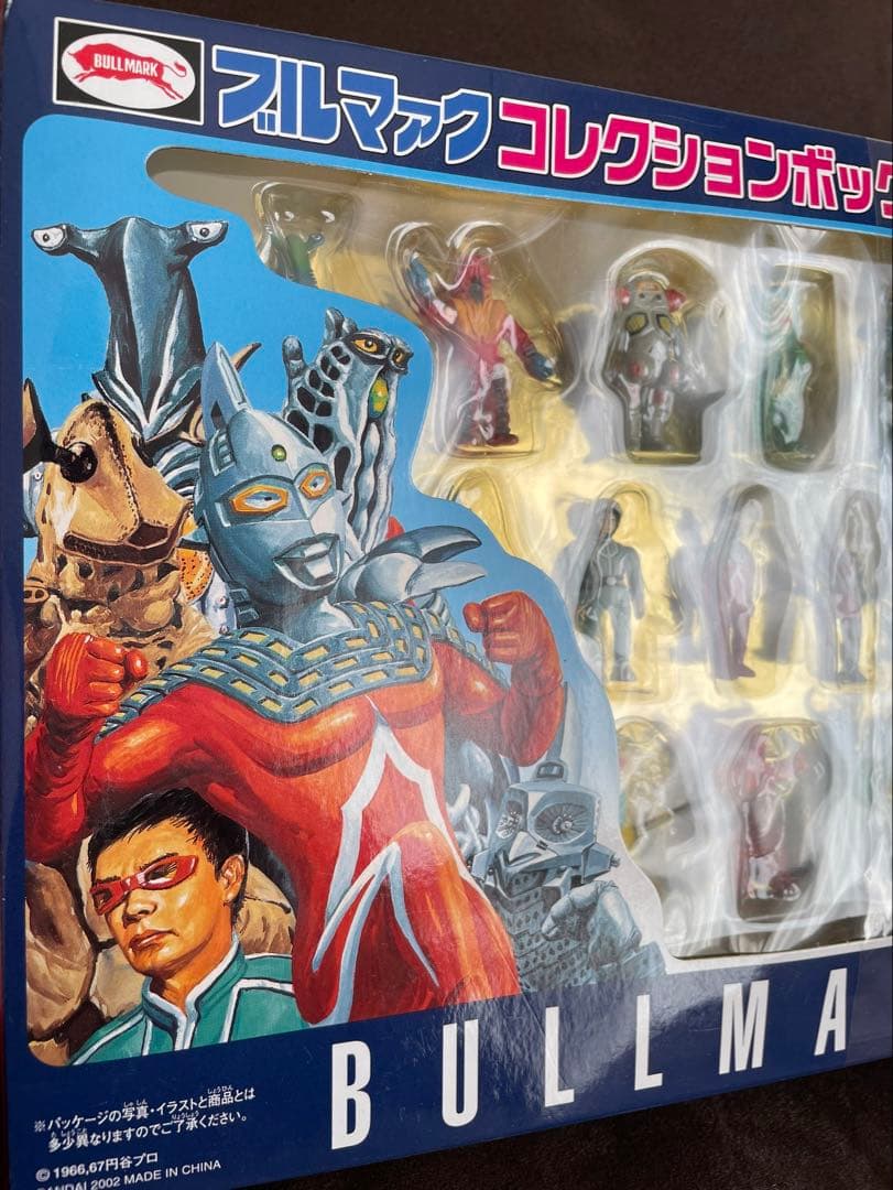 BULLMARK ブルマァク コレクションボックス 25体 ソフビ