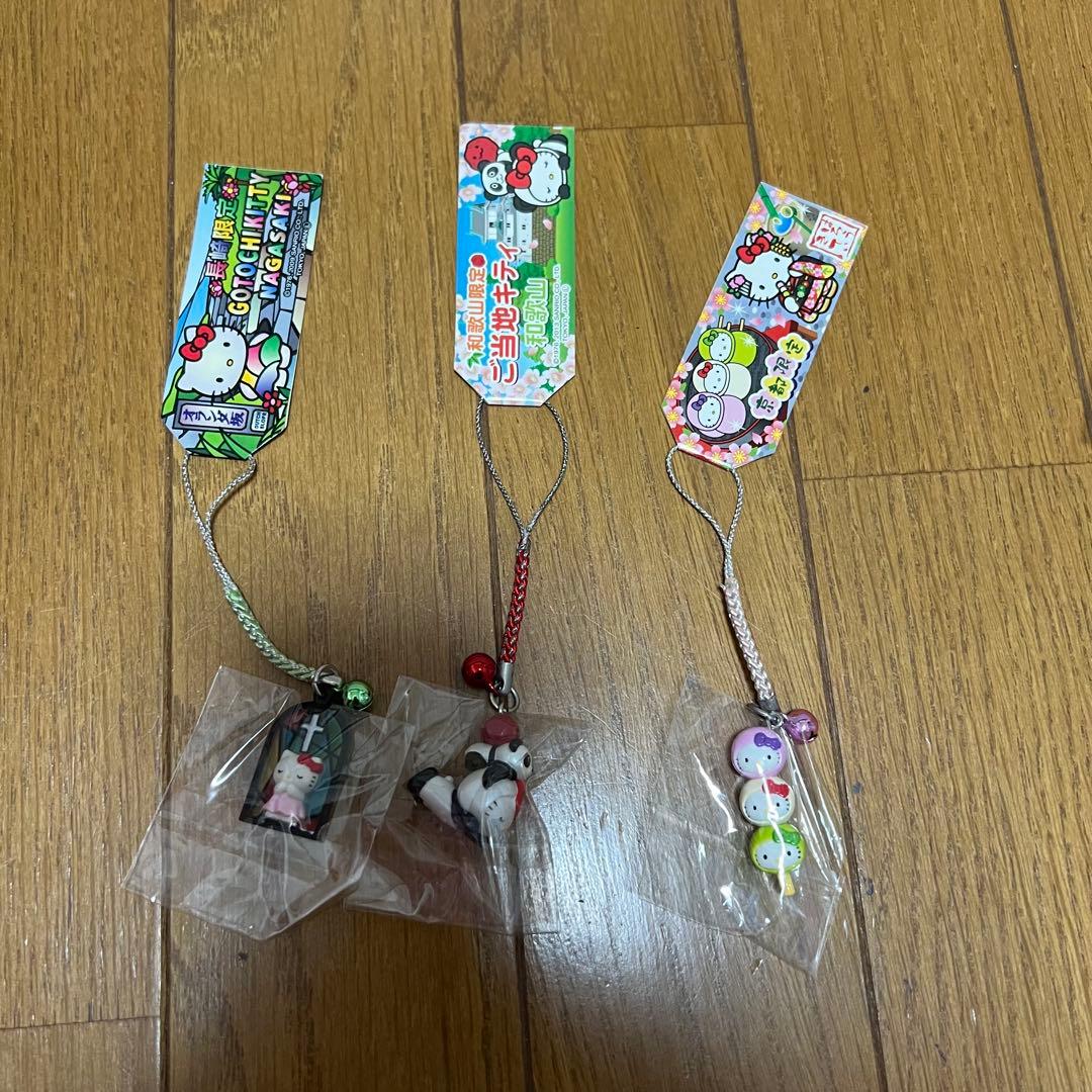 まとめ売り ご当地キティ23個➕ご当地リラックマ1個