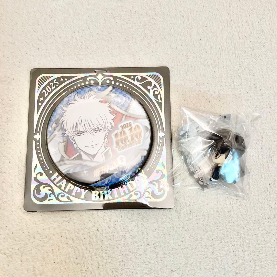 銀魂 バースデー缶バッジ 銀時 銀八先生 まちぼうけ 新八 2点セット
