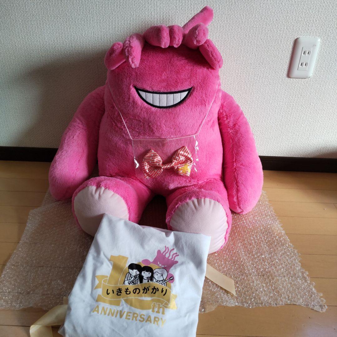 いきものがかりデビュー10周年メモリアルグッズ 超イッキーモンキー