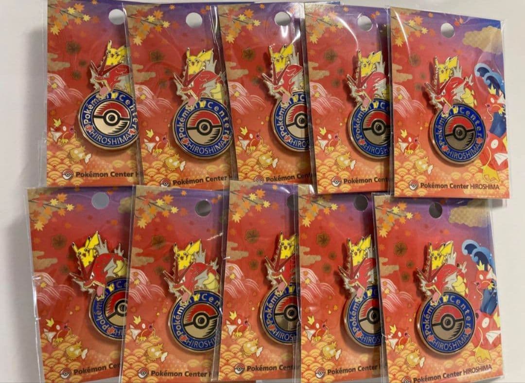 ポケモンセンターヒロシマ ピンバッジ ロゴピンズ 10個 ピカチュウ