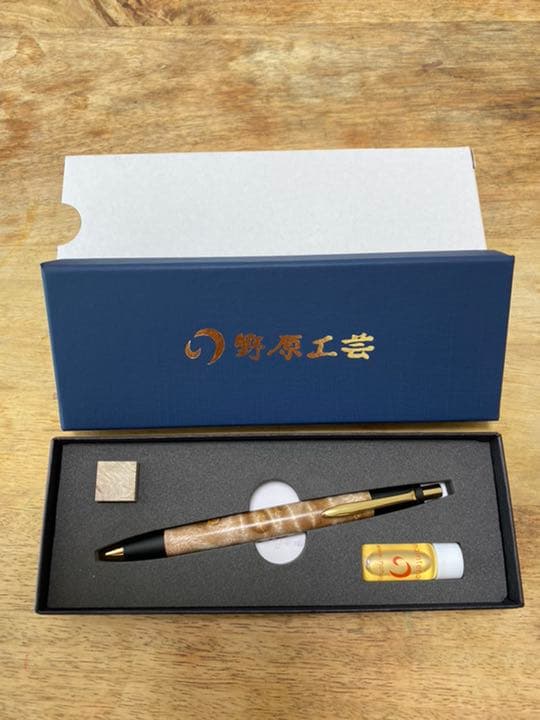 野原工芸マーブルウッドBP