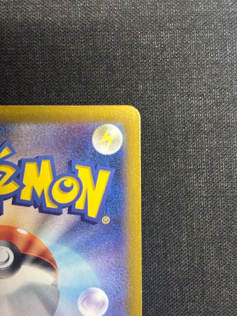 ブラッキーex SAR 217/187 テラスタルフェスex