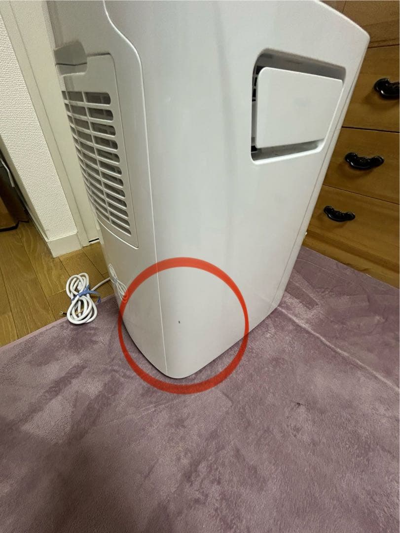 サンコー　THANKO　排熱が熱くないスポットクーラー