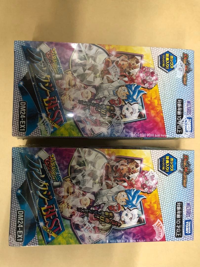 ヴィクトリースパーク 最安値 ユキヒメspサインカード シャイニングアーク