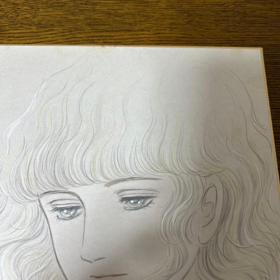 コレクション usakou