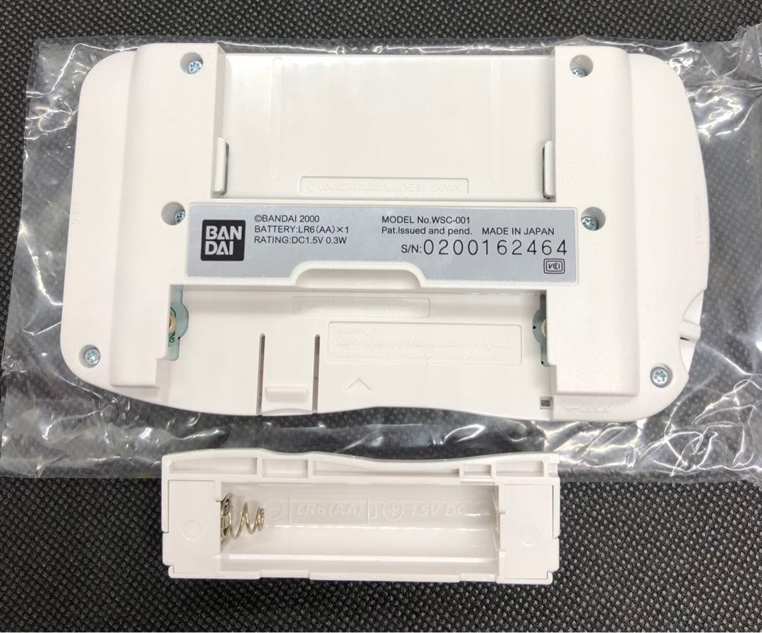 BANDAI WONDERSWAN COLOR ファイナルファンタジー