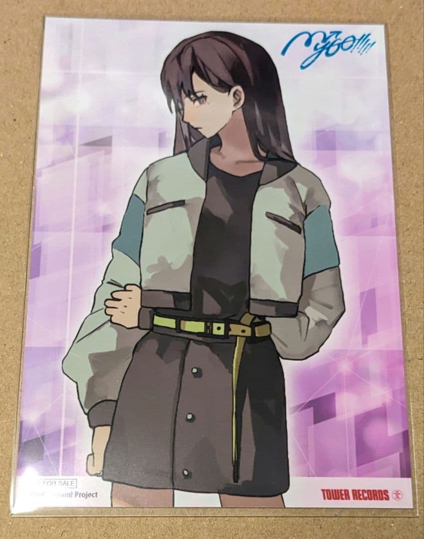 バンドリ MyGO!!!!! 迷星叫 特典ブロマイド 立希