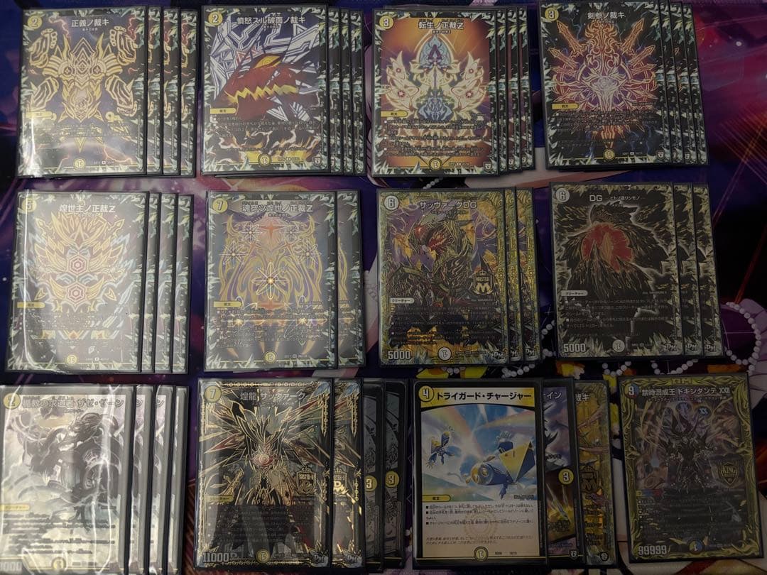 サバキZ デッキ　黒シク　金シク　シークレット　微高レート