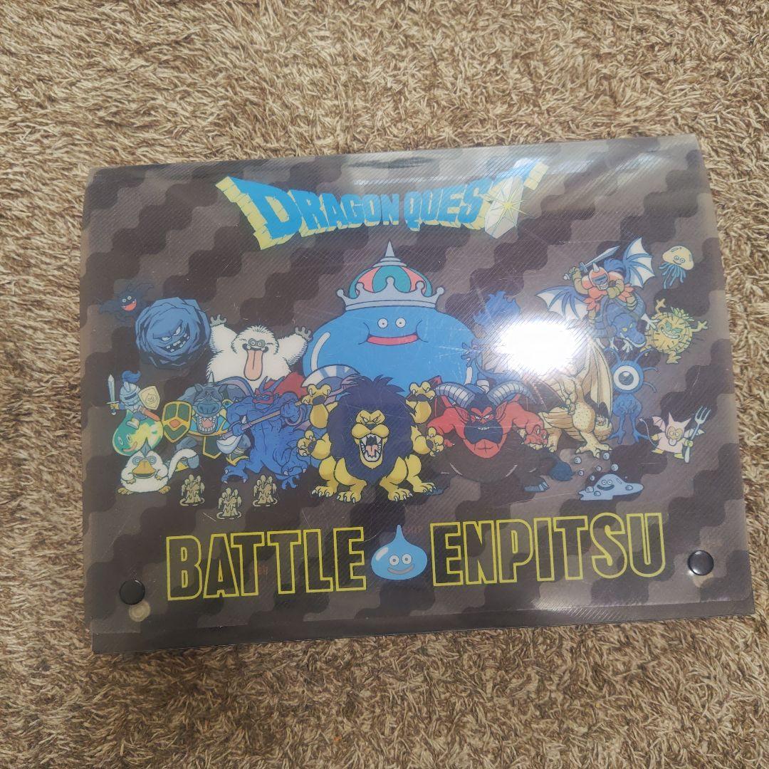 超激レア初代1995年ドラクエ　バトエン　1弾〜2弾、全種コンプリート。