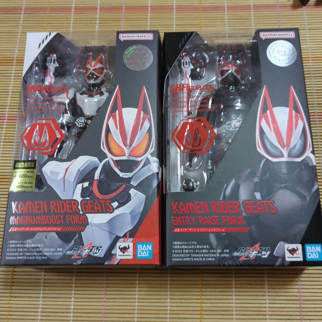 S.H.Figuarts 仮面ライダーギーツ セット