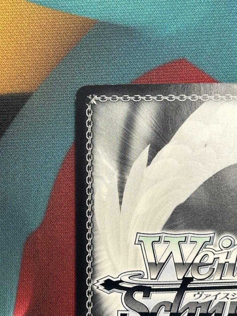 ヴァイスシュヴァルツ　かけがえのない存在　牧之原　翔子　SEC