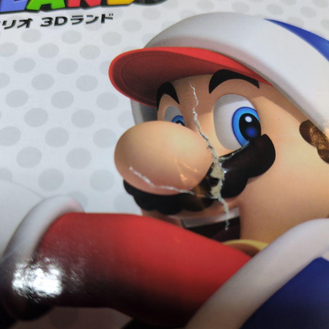 新品・未開封】スーパーマリオ3Dランドコレクションフィギュア4種