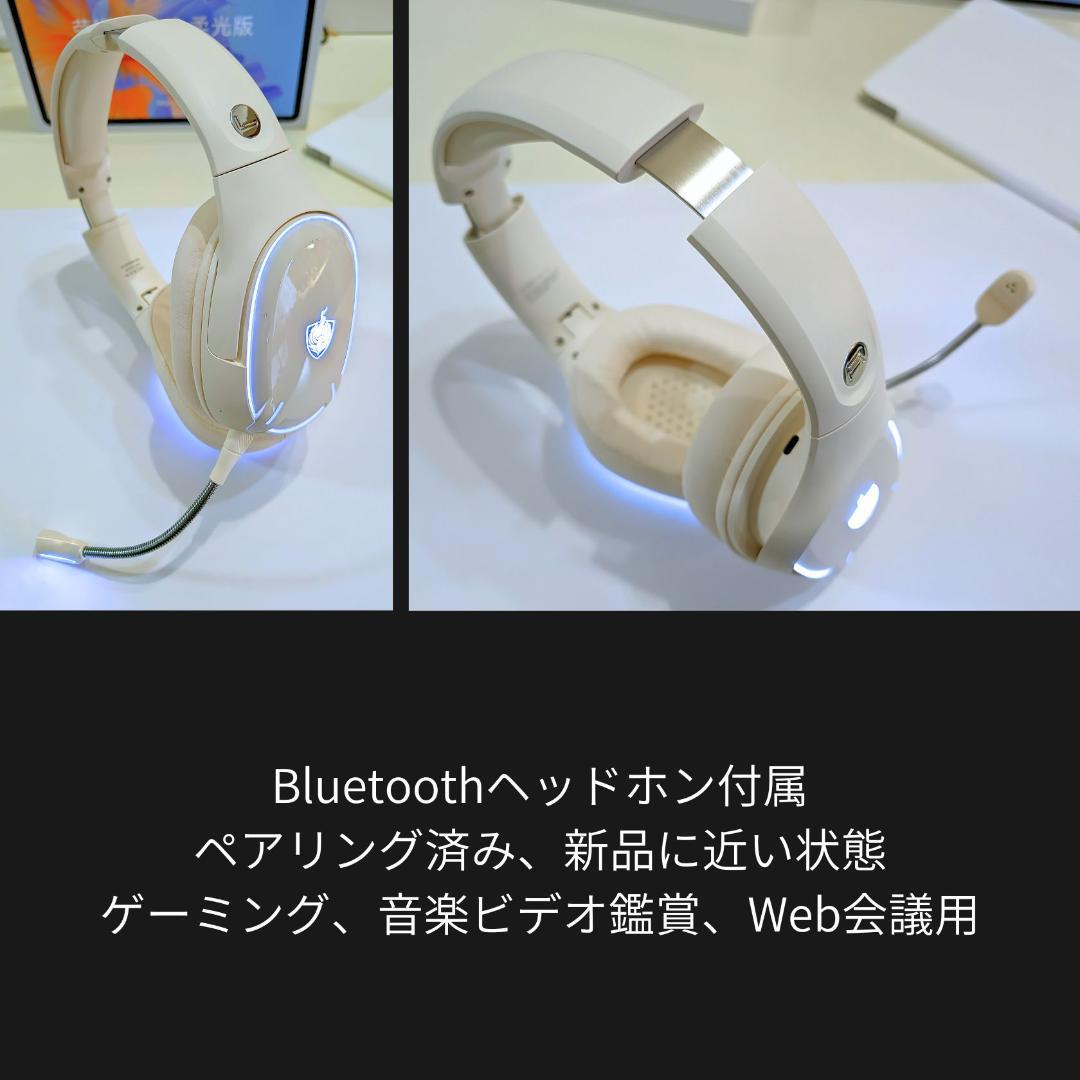 HONOR Pad V9 ナノAG 12GB 256GB 144Hz 純正ペン