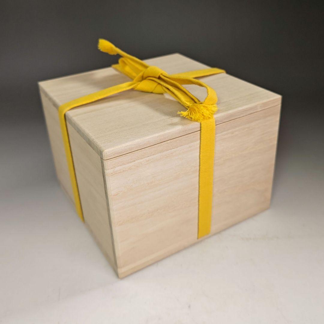 イ980 茶碗『松本学』『虫明窯 茶碗 共箱』抹茶碗 茶道具