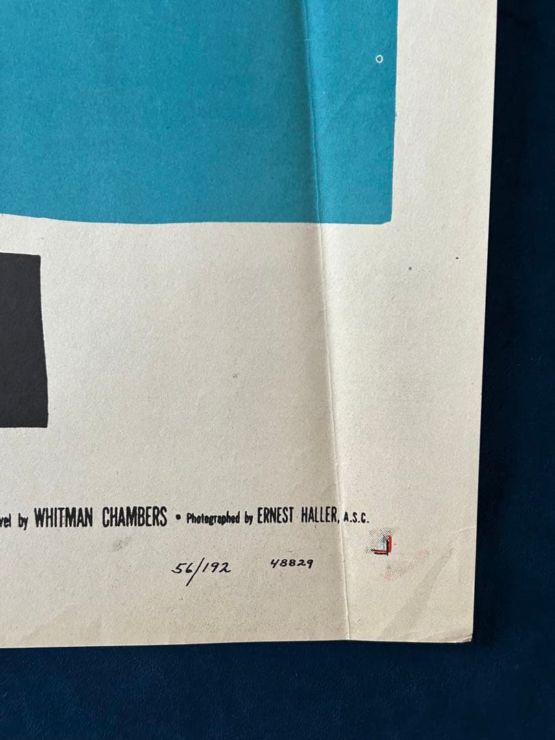 ザ・カム・オン　USオリジナル映画ポスター