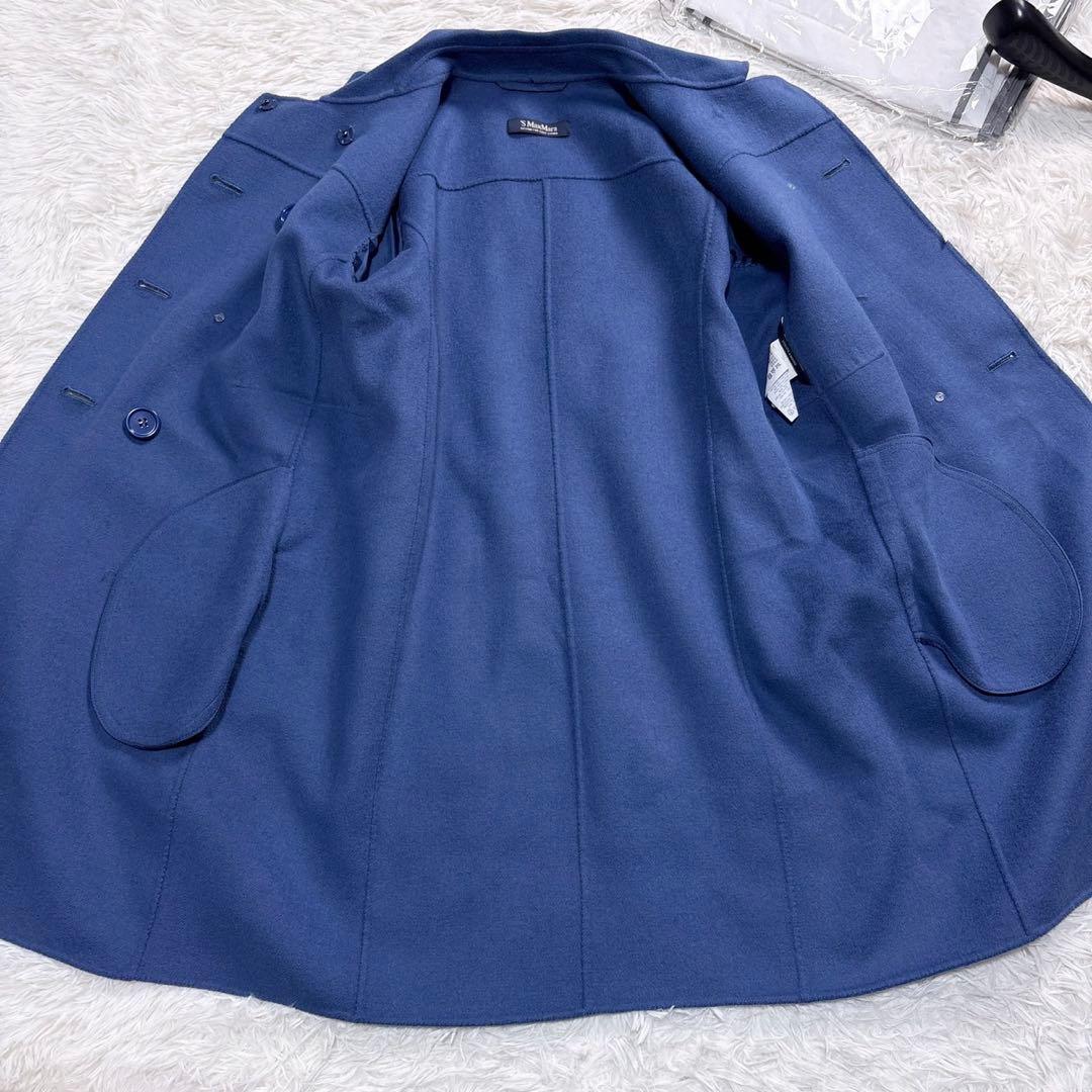 極美品 エスマックスマーラ クチートアマーノ ダブルフェイス