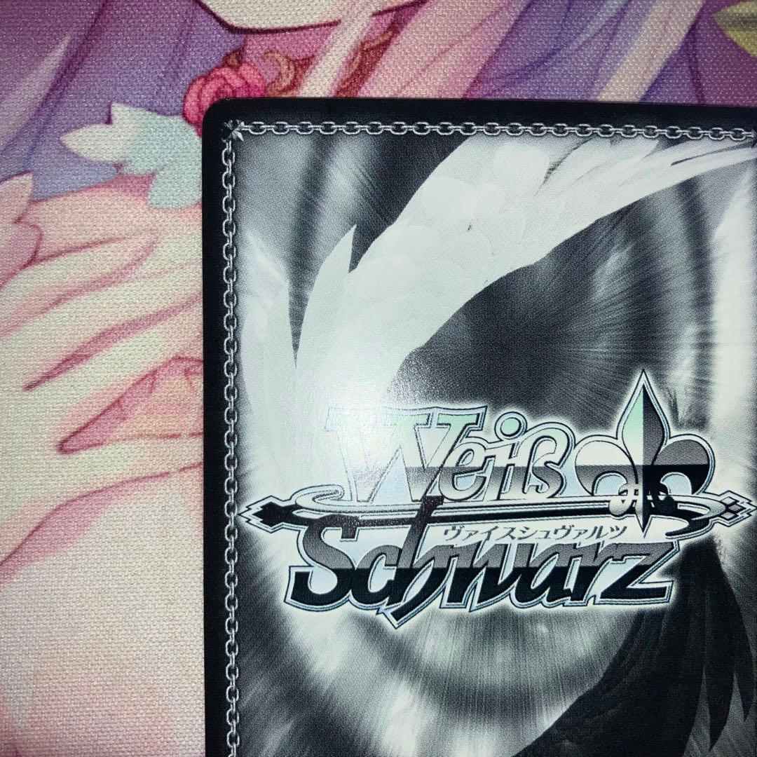 ヴァイスシュヴァルツ　欲しかったもの 中野 四葉　サイン　SSP