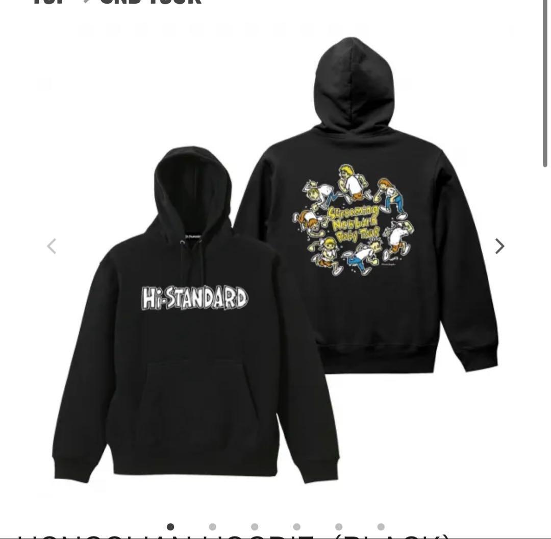 Hi-standard Lサイズ HONGOLIAN HOODIE Hi-standard Lサイズ HONGOLIAN HOODIE Hi-standard Lサイズ HONGOLIAN