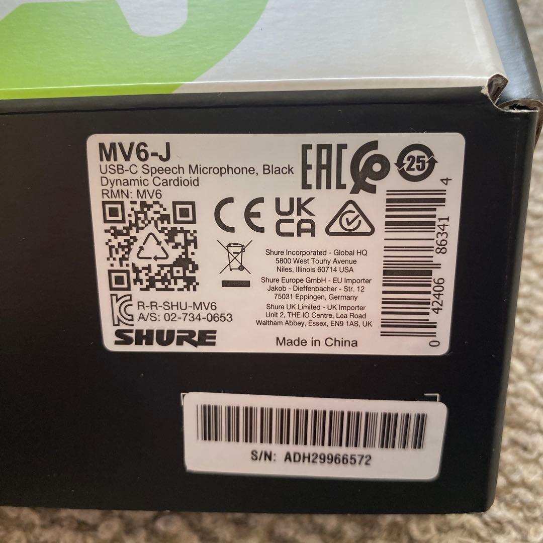 SHURE MV6 USBゲーミングマイクロフォン