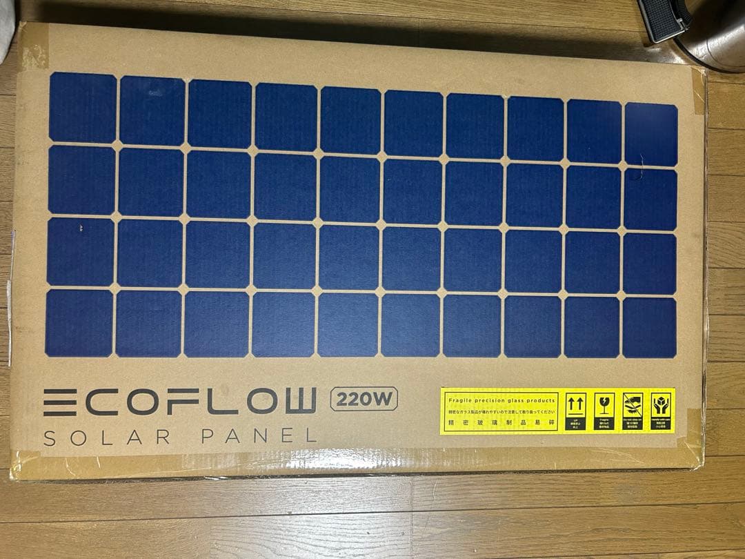 EcoFlow SOLAR220W-JP 220W エコフロー ソーラーパネル NextGen 220W Bifacial Portable Solar Panel | EcoFlow US