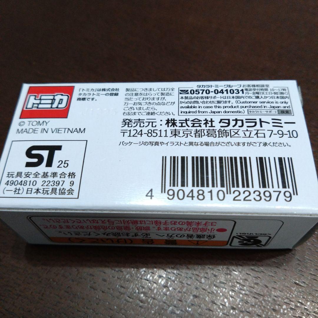 トミカプレミアム エヴァンゲリオン AMG GT3 EVO