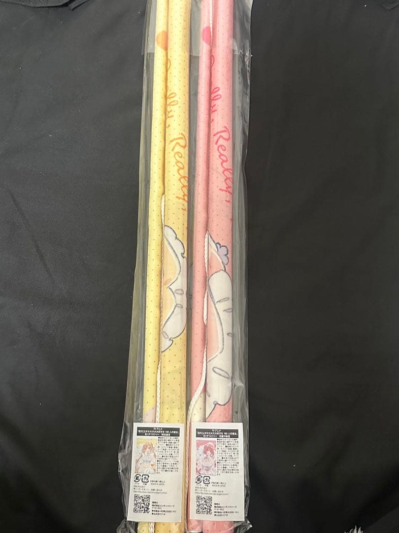 君のことが大大大大大好きな100人の彼女 B2タペストリー コミケ 100カノ