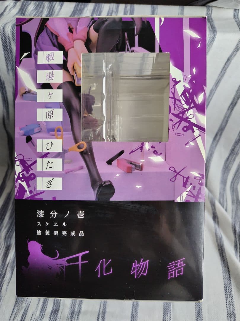 新品未開封】 化物語 戦場ヶ原ひたぎ フィギュア ALTER アルター