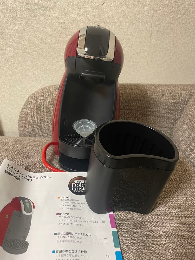 ネスカフェ ドルチェグスト ジェニオ アイ MD9747S レッド - メルカリ