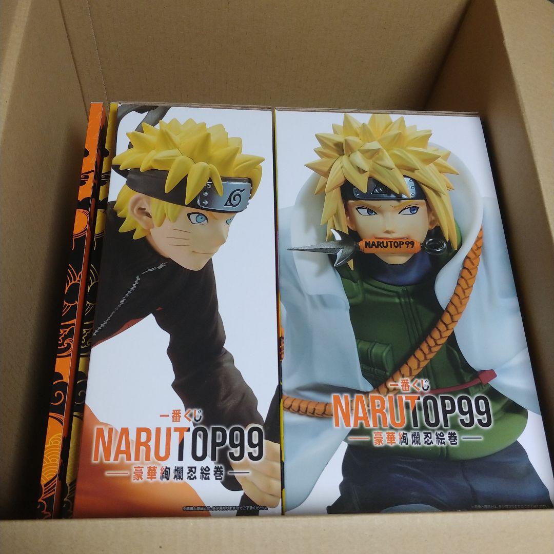 ナルト一番くじABCラストワンセットおまけ付き