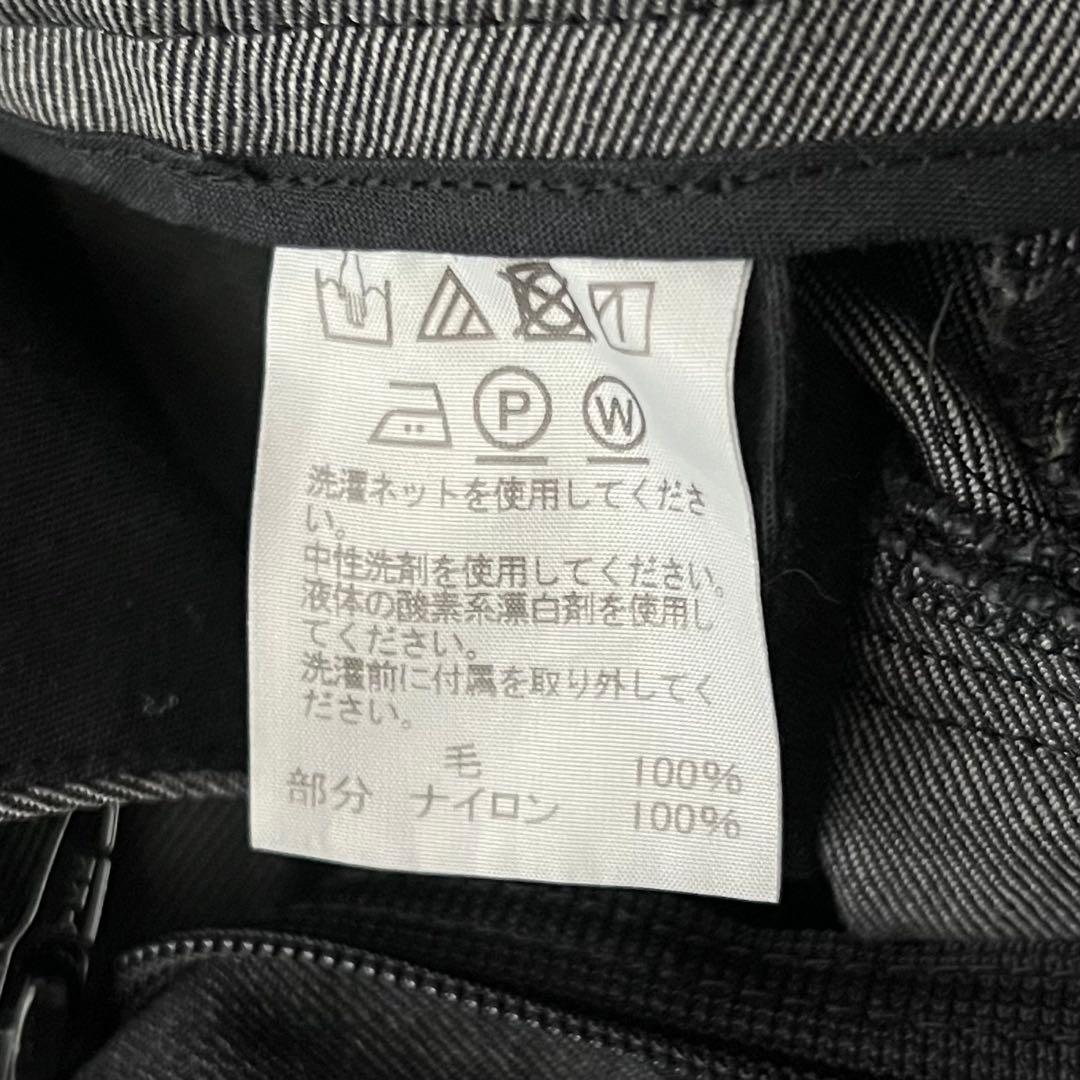 美品 イッセイミヤケ サルエルパンツ 変形 クレイジーパターン ベルト 2 M