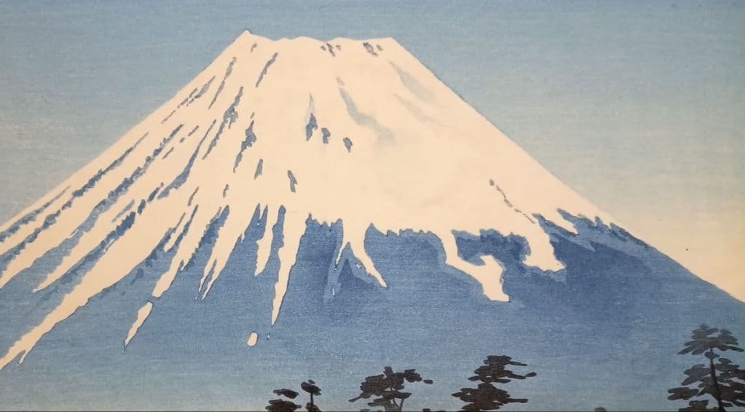 新版画富士三十六景ノ内田子ノ浦、徳力富吉郎画、
